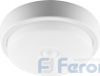 Св-к св/д пылевлагозащ.с ИК-датчиком Feron AL3006 в пласт.корпусе 12W 6500K 220V IP65 белый