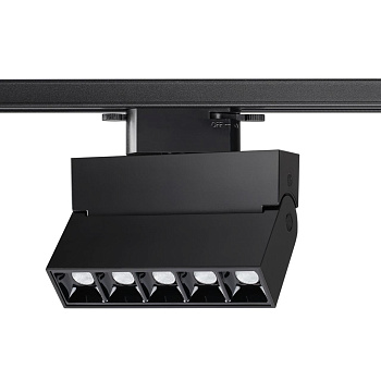 Св-к трековый однофазный IP33 LED 4000К 13W 110-265V EOS черный NOVOTECH