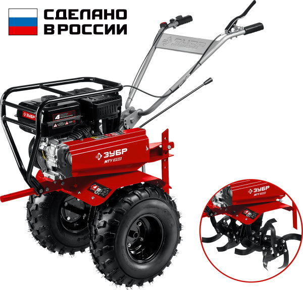 Усиленный бензиновый мотоблок, 7 л.с. ЗУБР