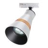 Св-к трековый однофазный двухжильный IP20 GU10 9W 220V SOBIT белый NOVOTECH