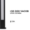 31-13 Светильник светодиодный, напольный, 22Вт, 230В, 1540лм,3000К, IP54, 100х50х1000мм, чёрн, метал APEYRON 31-13 Светильник светодиодный, напольный, 22Вт, 230В, 1540лм,3000К, IP54, 100х50х1000мм, чёрн, метал APEYRON