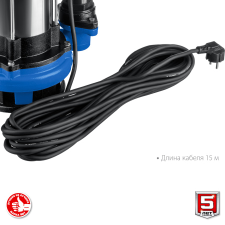 Дренажный насос для грязной воды с большим напором, 1500 Вт, Профессионал ЗУБР