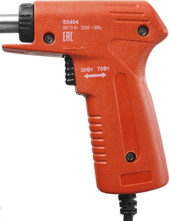 Электропаяльник 30Вт + 70Вт, конус, пистолетная рукоятка ЗУБР