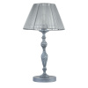Настольная лампа 1*E14 40Вт Серый IP20 Monsoon ARM154-TL-01-S Maytoni