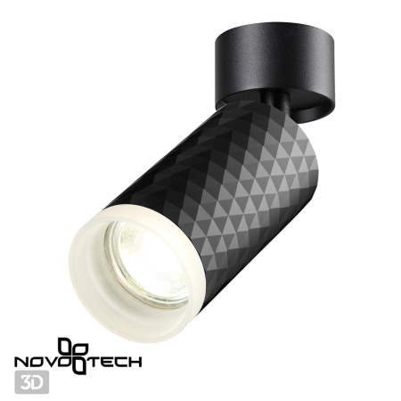 Св-к накл.IP20 GU10 9W 220V BRILL черный B NOVOTECH