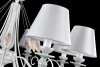 Люстра 8*E14 40Вт Жемчужный белый IP20 Adelia ARM540-08-W Maytoni