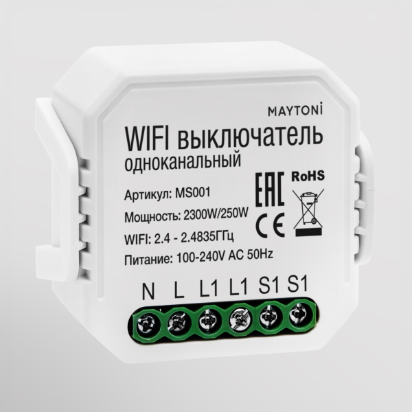 Wi-Fi выключатель одноканальный MS001 Белый (MS001) Technical Maytoni