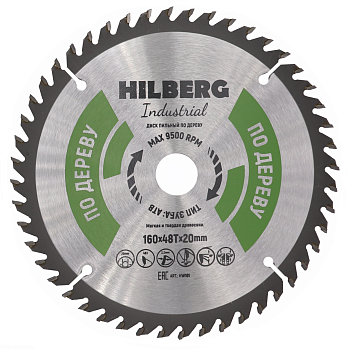 Диск пильный Industrial Дерево 160*20*48Т HW161 Hilberg