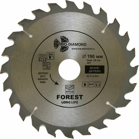 Диск пильный 190*20*24Т FLL843 Trio-Diamond