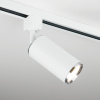 Трековый светильник для однофазного шинопровода 1*GU10 белый, хром IP20 Svit (a048165) Elektrostandard