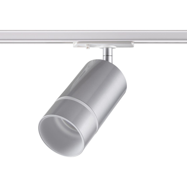 Св-к трековый однофазный IP20 GU10 9W 235V ELINA серебро NOVOTECH