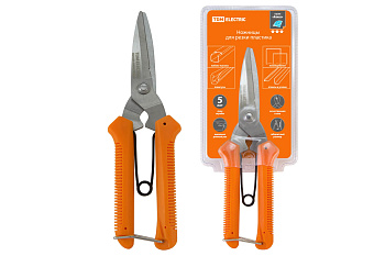 Ножницы для резки пластика, нерж.сталь, 200 мм, серия "Алмаз" TDM