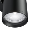 Бра 2*GU10 10Вт Черный IP20 FOCUS S C068WL-02B Technical