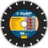 МУЛЬТИРЕЗ 180 мм, диск алмазный отрезной универсальный, Профессионал ЗУБР