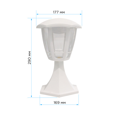 11-195 Св-к садово-парковый, светод-й, столб мал, «Валенсия 1», 8Вт, 6-ти гран., 720Лм, 6500К, бел APEYRON