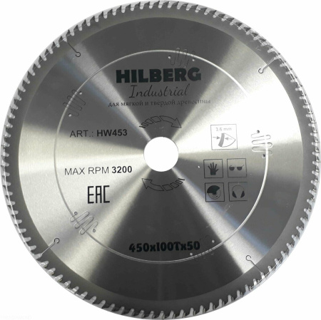 Диск пильный Industrial Дерево 450*50*100Т HW453 Hilberg