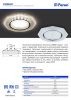 Светильник встраиваемый с белой LED подсветкой Feron CD5021 потолочный GX53 без лампы, белый матовый