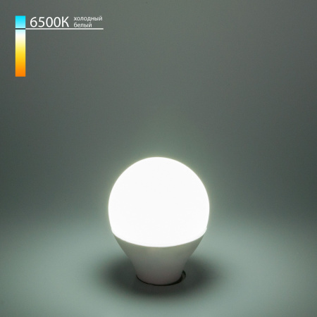 Светодиодная лампа G45 E14 7Вт 6500К (a049019) Elektrostandard