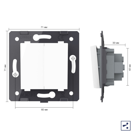 Выключатель двухлинейный проходной клавишный (модуль) БЕЛЫЙ Livolo