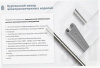 Лоток угловой глухой КГГ 150х80-90 УХЛ1,5 поворот на 90, оцинкованный лист, S1,0