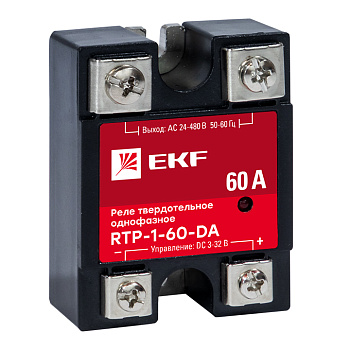 Реле твердотельное однофазное RTP-60-DA PROxima EKF