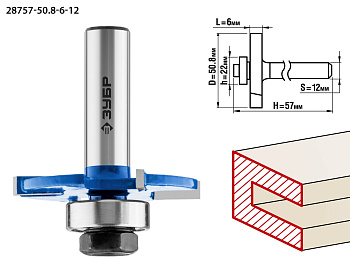 50,8x6мм, хвостовик 12мм, фреза горизонтально-пазовая ЗУБР