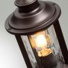 Ландшафтный св-к на столб E27 1*60W IP44 MAVRET темно-коричневый/стекло ODEON LIGHT