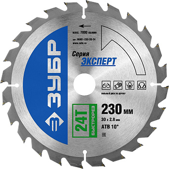 Быстрорез 230 x 30мм 24Т, диск пильный по дереву ЗУБР