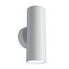 Бра 2*GU10 10Вт Белый IP20 FOCUS S C068WL-02W Technical