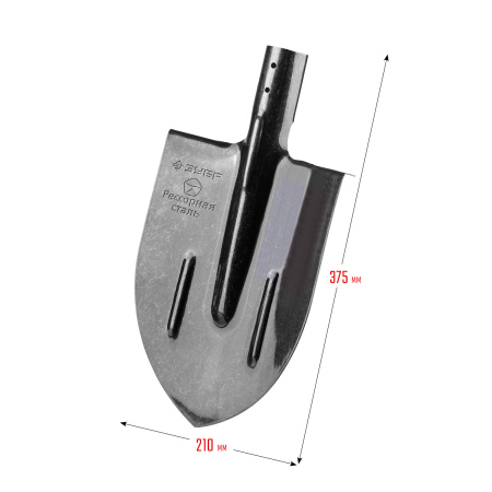 Штыковая лопата c ребрами жесткости ПРОФИ-5, ЛКО, без черенка ЗУБР
