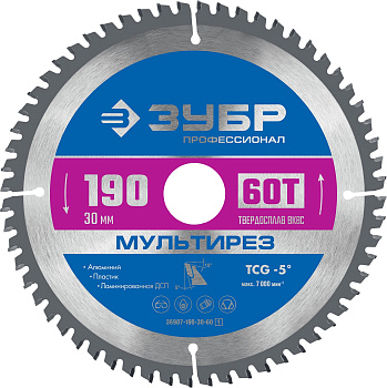 Мультирез 190 x 30мм 60Т, диск пильный по алюминию (B) ЗУБР