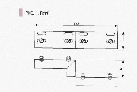 Соединитель-переходник ПУгЛ200х65 УТ1,5, оцинкованный лист, S1,5
