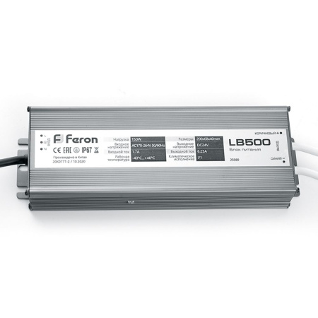 Блок питания для светодиодной ленты DC24V 150W IP67, LB500 Feron