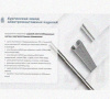 Лоток перфорированный КП 100х80-90 УТ1,5 для поворота трассы вверх на 90, оцинкованный лист S1,0