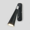 Настенный светильник 1*GU10 черный IP20 Horn (a047874) Elektrostandard