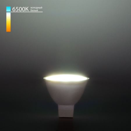Светодиодная лампа JCDR G5.3 9Вт 6500К (a049691) Elektrostandard