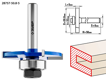 50,8x5мм, хвостовик 8мм, фреза горизонтально-пазовая ЗУБР