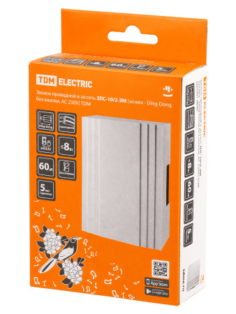 Звонок проводной в эл.сеть ЗПС-10/2-ЭМ (эл.мех - Ding-Dong, без кнопки, AC 230V) TDM