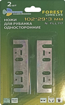 Ножи для электрорубанка односторонние 102*29*3мм (2шт) FLL717 Trio-Diamond