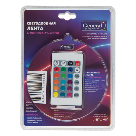 Комплект светодиодной ленты GLS-5050-60-14.4-12-IP20-PRO-RGB-3-KIT 12В, с адаптером и IR-контроллером, RGB, General