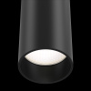 Потолочный светильник 12Вт 4000K Черный IP20 FOCUS LED C056CL-L12B4K Technical