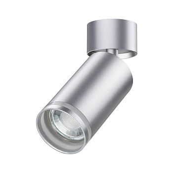 Св-к накл.IP20 GU10 9W 220V ULAR серебро NOVOTECH