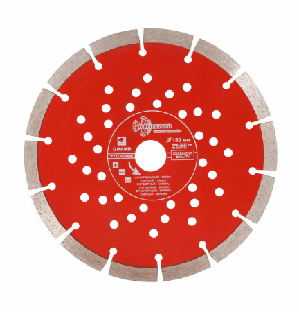 Диск алмазный отрезной 180*22,23 Сегментный серия Grand hot press GUS724 Trio-Diamond