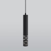 Подвесной светильник 1*GU10 черный матовый IP20 (a046062) Elektrostandard