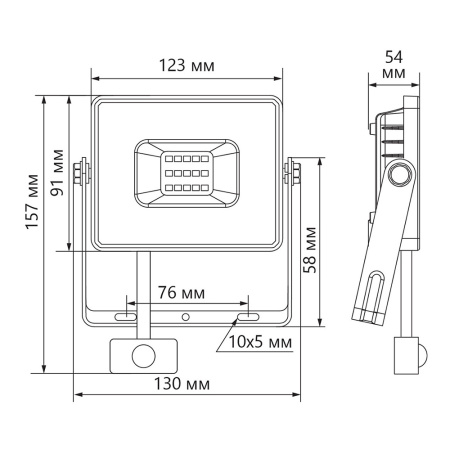 Светодиодный прожектор Feron с датчиком LL-907 IP44 30W 6400K