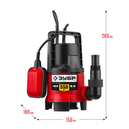 Дренажный насос для грязной воды, 550 Вт ЗУБР