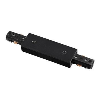 Соединитель с токопроводом для однофазного трехжильного шинопровода IP20 220V черный NOVOTECH