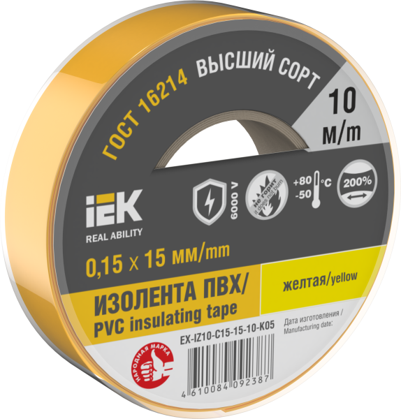 Изолента 0,15х15мм желтая 10м IEK Изолента 0,15х15мм желтая 10м IEK
