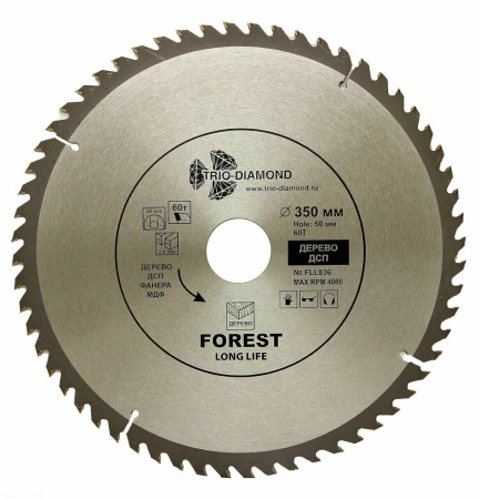Диск пильный 350*50*60Т FLL836 Trio-Diamond