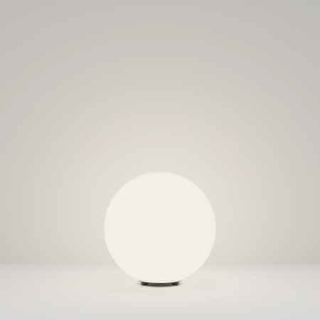 Ландшафтный светильник 30Вт Белый IP54 Erda O594FL-01W Outdoor Maytoni